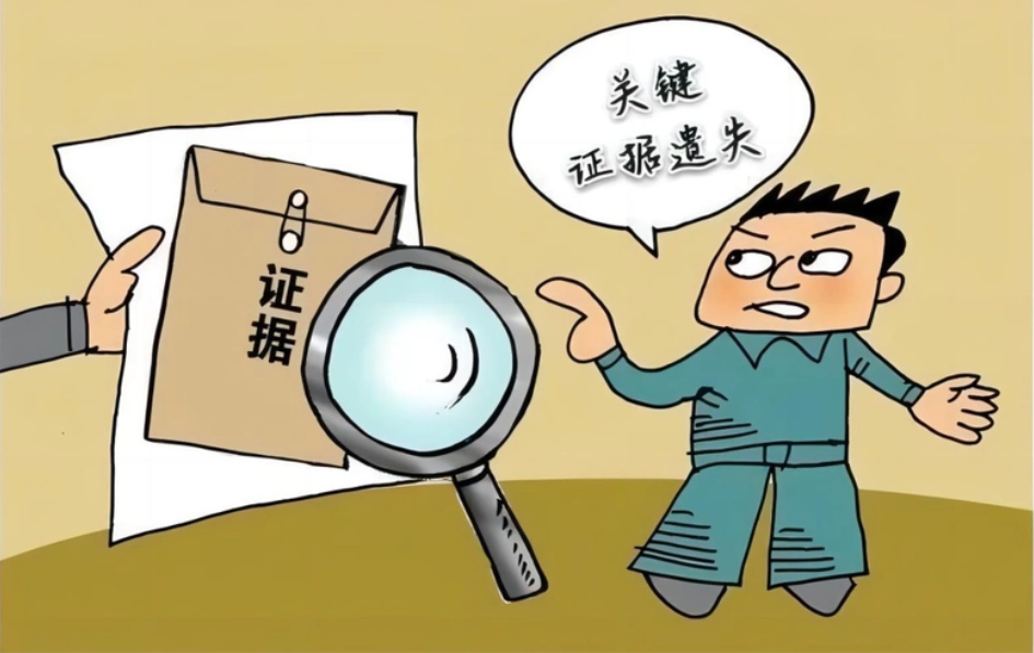 南京市私人调查：如果证据不足，还有哪些其他方法可以帮助我维权？